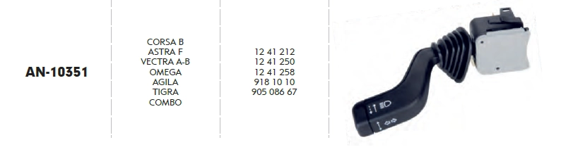SİNYAL KOLU ASTRA F