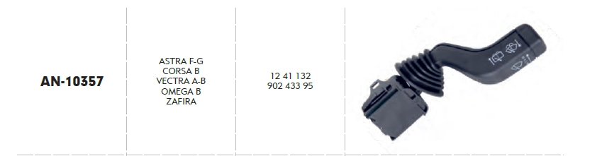 SİLECEK KOLU VECTRA A