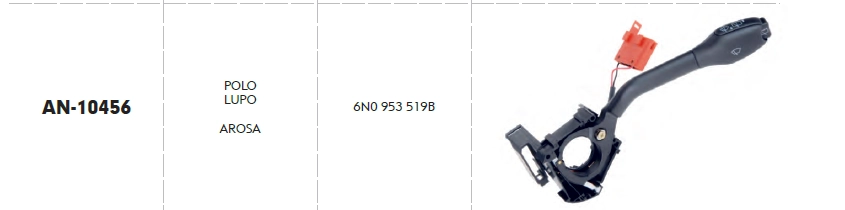 SİLECEK KOLU POLO