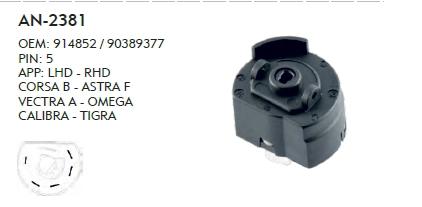 KONTAK TERMİĞİ TIGRA BEJ