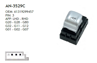 CAM DÜĞMESİ BMW G20 - TEKLİ - BEJ