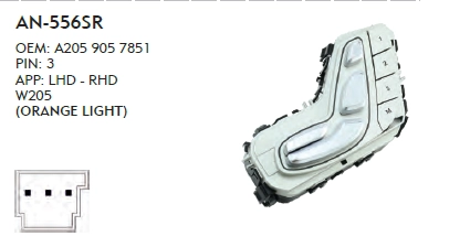SAĞ KOLTUK AYAR DÜĞME MERCEDES W205 - KIRMIZI IŞIK