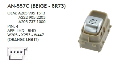 SOL CAM DÜĞME MERCEDES W447 - KIRMIZI IŞIK - BEJ - 8R73 - TEKLİ