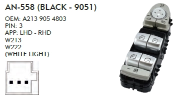 SOL CAM DÜĞME MERCEDES W222 BEYAZ IŞIK - BEJ - 9051 - DÖRTLÜ
