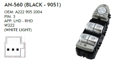 SOL CAM DÜĞME MERCEDES W222 - BEYAZ IŞIK - BEJ -9051 -PERDELİ - DÖRTLÜ