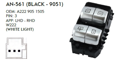 ARKA CAM DÜĞME MERCEDES W222 - BEJ - 9051 - DÖRTLÜ