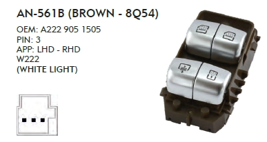 ARKA CAM DÜĞME MERCEDES W222 - KAHVERENGİ - 8Q54