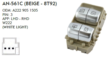 ARKA CAM DÜĞME MERCEDES W213 - BEJ - 8T92