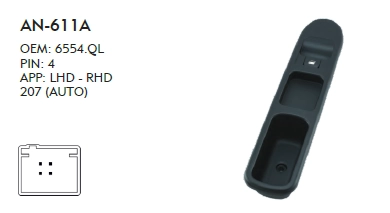 SAĞ CAM DÜĞME PEUGEOT 207 ÇERÇEVELİ - 4 PIN