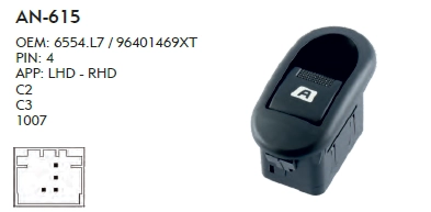 CAM DÜĞME CITROEN C3