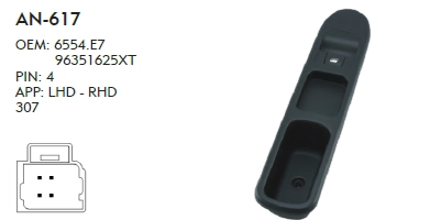SAĞ CAM DÜĞME PEUGEOT 307 ÇERÇEVELİ